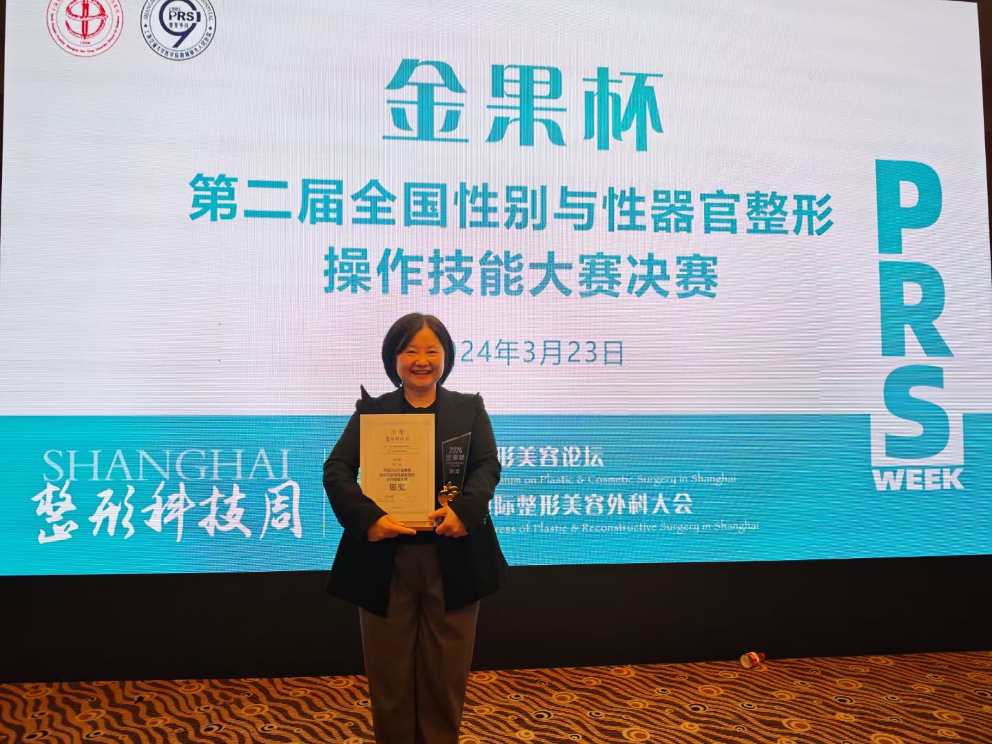 微信图片_20250303102301.jpg